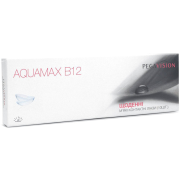 Pegavision Aquamax-B12